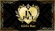 太田市のガールズバー-Girl's Bar INPACTのリスト画像【ジーチャンネル】
