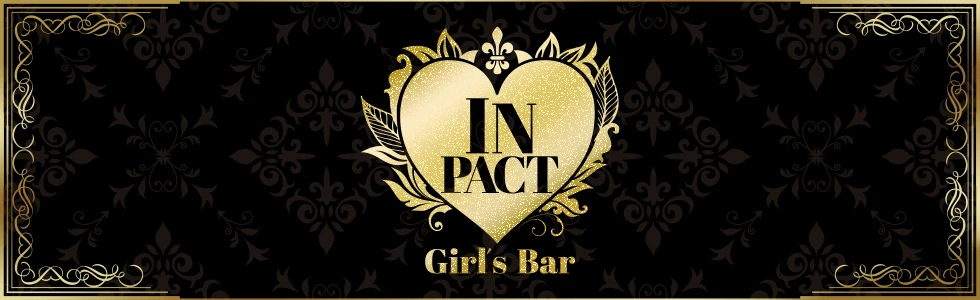 太田市のガールズバー-Girl's Bar INPACTのPR画像【ジーチャンネル】