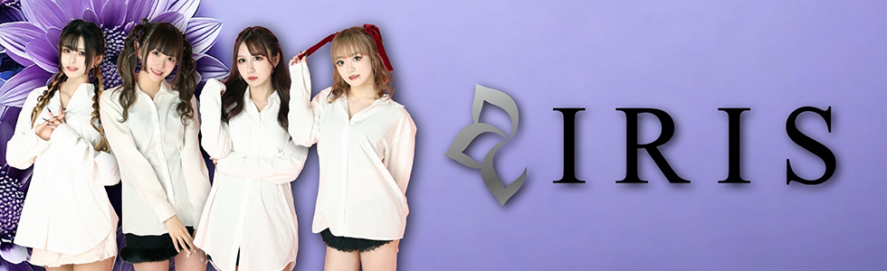 ガールズバー-群馬県 - 太田市-IRIS【ジーチャンネル】