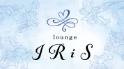 高崎市のクラブ・ラウンジ-lounge IRiSのリスト画像【ジーチャンネル】