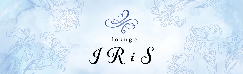 高崎市のクラブ・ラウンジ-lounge IRiS【ジーチャンネル】