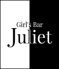 ジーチャンネル | ガールズバー | 群馬県 - 伊勢崎市 | Girl's Bar Julietのスマホ版リスト画像