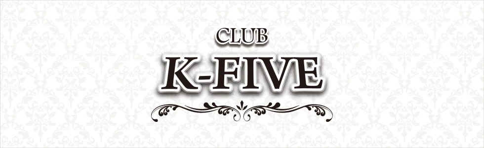 栃木市のキャバクラ-CLUB K-FIVEのPR画像【ジーチャンネル】