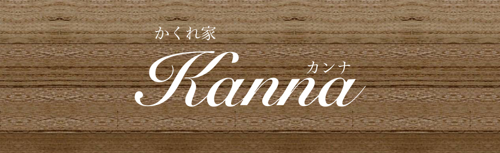 パブ・スナック-埼玉県 - 本庄市-かくれ家 Kanna【ジーチャンネル】