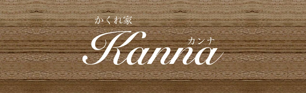 本庄市のパブ・スナック-かくれ家 Kanna【ジーチャンネル】