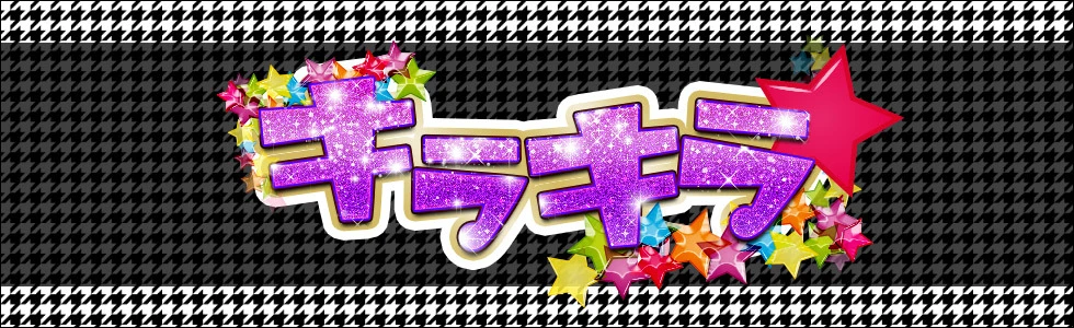 太田市のキャバクラ-KIRA KIRA【ジーチャンネル】