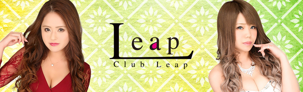 ジーチャンネル|キャバクラ|埼玉県 - 熊谷市|Club Leap