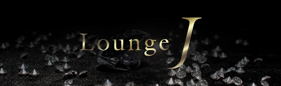 高崎市のパブ・スナック-Lounge JのPR画像【ジーチャンネル】