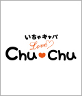 ジーチャンネル|Love Chu Chu