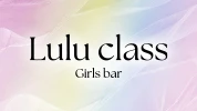 伊勢崎市のガールズバー-Lulu Class【ジーチャンネル】