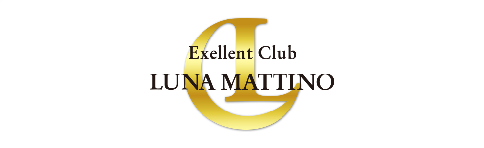 ジーチャンネル|キャバクラ|群馬県 - 館林市|Exellent Club LUNA MATTINO