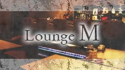 太田市のキャバクラ-Lounge Mのリスト画像【ジーチャンネル】