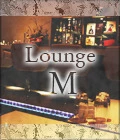 太田市のキャバクラ-Lounge Mのリスト画像【ジーチャンネル】