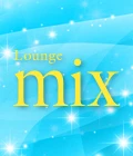 熊谷市のクラブ・ラウンジ-Lounge mixのリスト画像【ジーチャンネル】