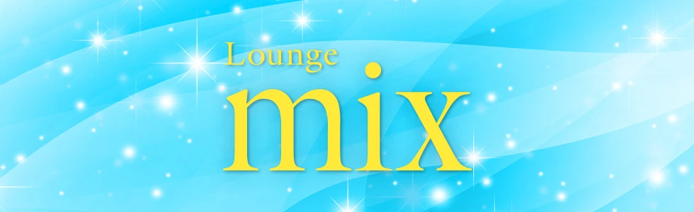 熊谷市のクラブ・ラウンジ-Lounge mix【ジーチャンネル】