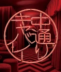 高崎市のキャバクラ-中通りCABARET【ジーチャンネル】