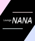 館林市のクラブ・ラウンジ-Lounge NANAのリスト画像【ジーチャンネル】