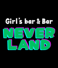 群馬県 - 太田市のガールズバー-NEVER LANDのリスト画像【ジーチャンネル】