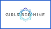 Girls bar nine9の求人画像【ジーチャンネル】