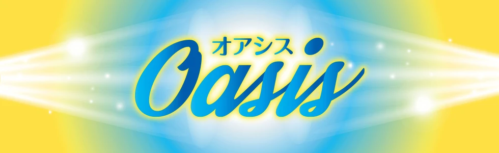伊勢崎市のクラブ・ラウンジ-OASISのPR画像【ジーチャンネル】