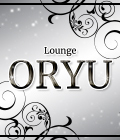 ジーチャンネル | クラブ・ラウンジ | 群馬県 - 太田市 | Lounge ORYUのスマホ版リスト画像