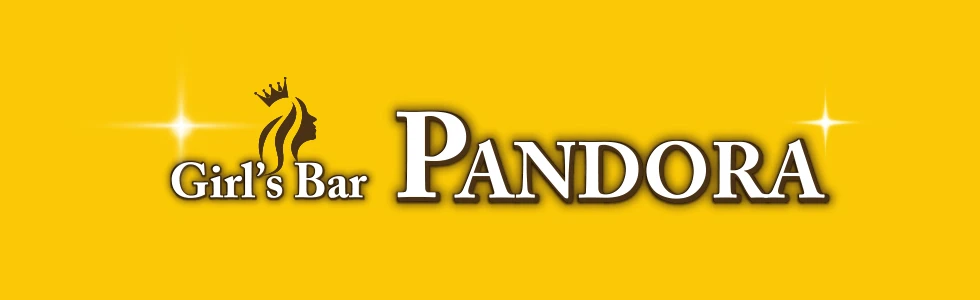 太田市のガールズバー-Girl's Bar PANDORAのPR画像【ジーチャンネル】