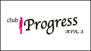 群馬県 - 伊勢崎市のセクキャバ-club Progressのリスト画像【ジーチャンネル】