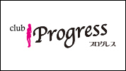 ジーチャンネル|セクキャバ|群馬県 - 伊勢崎市|club Progressのリスト画像