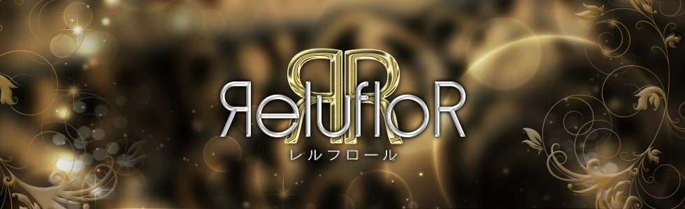 前橋市のキャバクラ-RelufloR【ジーチャンネル】