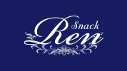 太田市のパブ・スナック-Snack Renのリスト画像【ジーチャンネル】