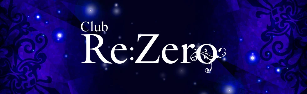太田市のキャバクラ-Club Re:ZERO【ジーチャンネル】