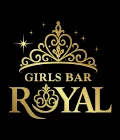 太田市のガールズバー-GIRL'S BAR ROYALのリスト画像【ジーチャンネル】