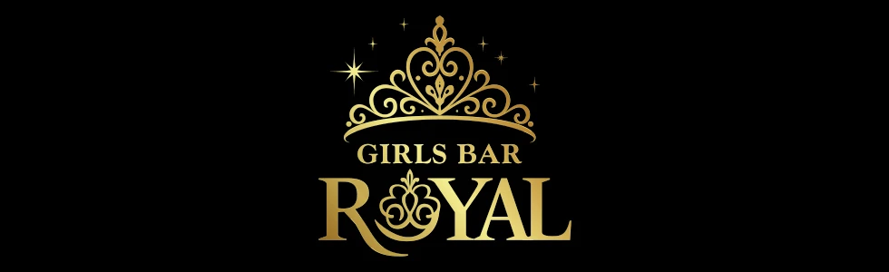 太田市のガールズバー-GIRL'S BAR ROYAL【ジーチャンネル】