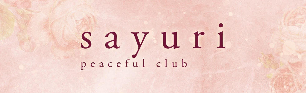 前橋市のパブ・スナック-peaceful club sayuri【ジーチャンネル】