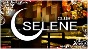 ジーチャンネル|CLUB SELENE