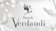 伊勢崎市のパブ・スナック-Snack Verdandiの求人画像【ジーチャンネル】