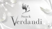 伊勢崎市のパブ・スナック-Snack Verdandi【ジーチャンネル】
