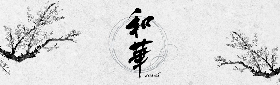 高崎市のパブ・スナック-スナック 和華【ジーチャンネル】