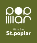 高崎市のガールズバー-Girl's bar St' poplarのリスト画像【ジーチャンネル】