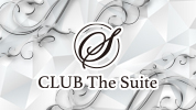 群馬県 - 館林市のキャバクラ-CLUB The Suiteのリスト画像【ジーチャンネル】