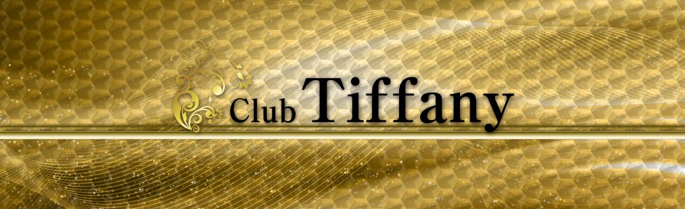 太田市のキャバクラ-Members club Tiffany【ジーチャンネル】