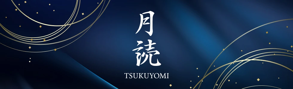 太田市のキャバクラ-月読【ジーチャンネル】
