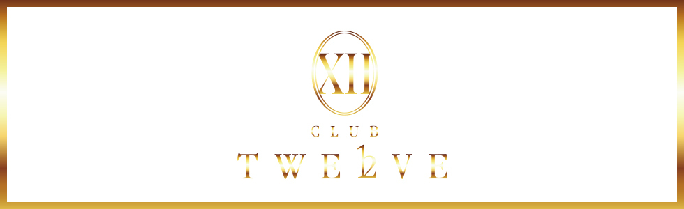 キャバクラ-群馬県 - 館林市-CLUB TWELVE【ジーチャンネル】