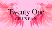 Girl's Bar Twenty Oneの求人画像【ジーチャンネル】