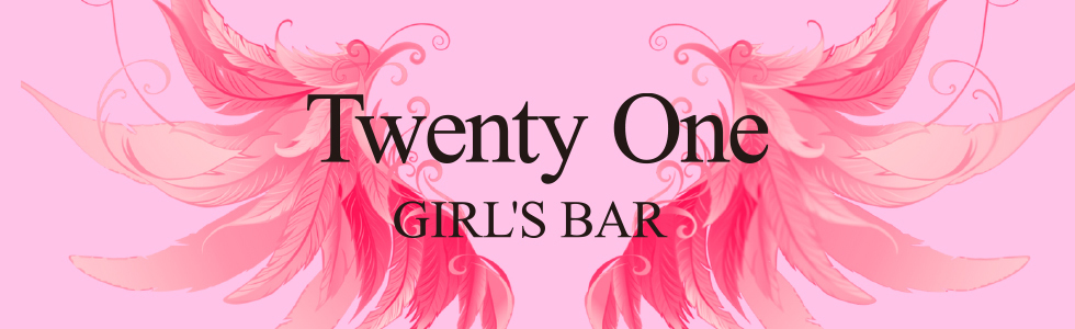 ガールズバー-群馬県 - 太田市-Girl's Bar Twenty One【ジーチャンネル】