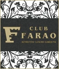 宇都宮市のキャバクラ-CLUB FARAO 宇都宮のリスト画像【ジーチャンネル】