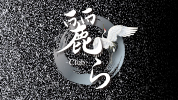群馬県 - 太田市のキャバクラ-Club 麗らのリスト画像【ジーチャンネル】