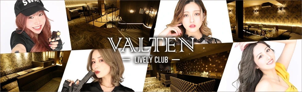 高崎市のキャバクラ-LIVELY CLUB VALTEN【ジーチャンネル】