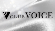 CLUB VOICEの求人画像【ジーチャンネル】