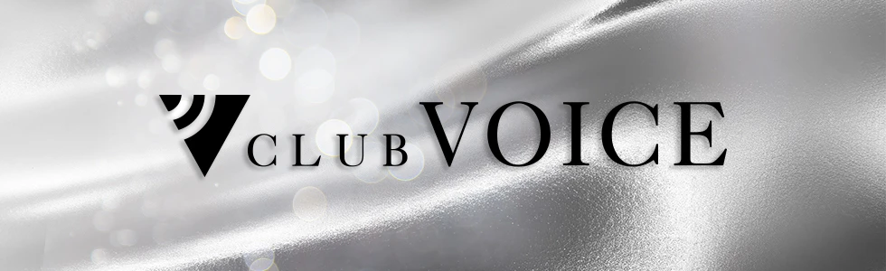 高崎市のキャバクラ-CLUB VOICE【ジーチャンネル】